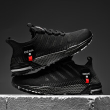 (Black, 9.5) Ultra Comfy Slip-On Sneakers - Breathable, Non-Slip, Adjustable Lace, Durable Shoes for Men