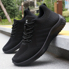 (Black, 8) Men's Lightweight Breathable Slip-Resistant Sneakers - Low-Top Running Walking Training Sneakers with MD Sole, Fabric Upper & Lace-Up Closure, Black