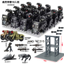 Special Forces Military Personnel Special Police Armed Wolf Warrior Equipment Unmanned Mechanical Dog Minifigures Kids Toys
