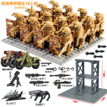 Special Forces Military Personnel Special Police Armed Wolf Warrior Equipment Unmanned Mechanical Dog Minifigures Kids Toys