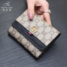 (8003 Black) Luxury womeninchs leather short wallet card bag al