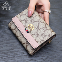(8003 Pink) Luxury womeninchs leather short wallet card bag al
