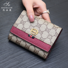 (8003 Red) Luxury womeninchs leather short wallet card bag al