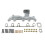 NTY EXHAUST MANIFOLD FOR VW CRAFTER 06- 5