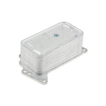 OIL COOLER FOR BMW 3 4 5 6 7 X3 X4 X5 X6