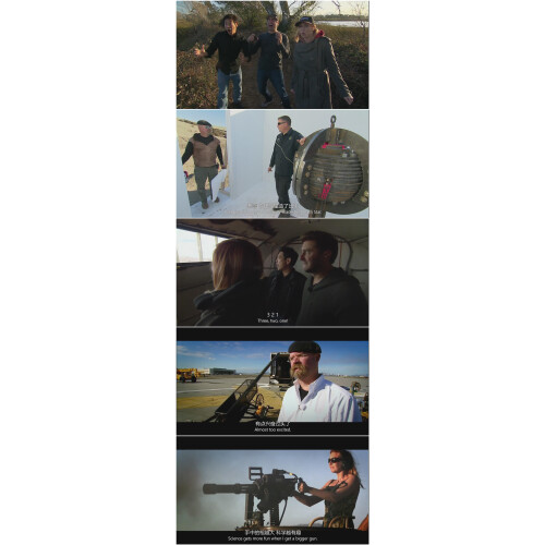 MythBusters S1-16 Blu-ray 1080P BD 2