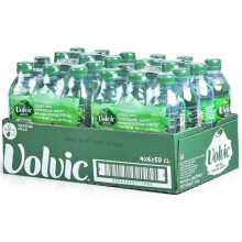 Volvic Nat?rliches Mineralwasser Pack, in der praktischen 0,5l Flasche, EINWEG (24 x 0,5 l), inkl. 6 Euro DPG Pfand