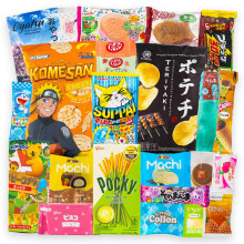 getDigital Oyatsu Japan Box - Ausgew?hlter Mix mit 25 Snacks - Japanische S??igkeiten, Chips, Mochi, Cracker, Schokolade, Sweets, inklusive Brosch?re