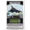 Top Trumps Passenger Planes Top Trumps Card Game, White 2