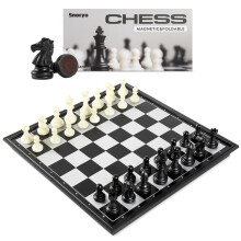Snocyo Magnetic Folding Chess Set - Portable 9.7in Board with Magnetic Pieces, Travel Chess for Kids and Adults, Educational Toy AN012021070716