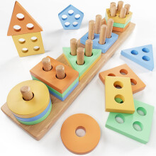 KmmiFF Wooden Toys 1 Year Old,Shape Sorter Montessori Toys for 1 Year Old Boys Girls,Sensory Toys for Autism Toddler Toys,Learning Educational Toys