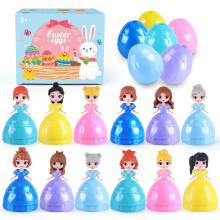 Uiseba 12 PCS Easter Eggs Filled with Princess for Kids Girls, Easter Eggs with Toys Inside, Easter Basket Stuffer, Easter Eggs Hunt Gifts, Classroom