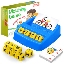 HahaGift Educational Toys for 3 4 5 Year Olds Boys Gifts, Matching Letter Game for Boys Toys age 3 4 5, Letter Recognition Spelling and Reading
