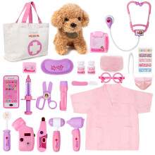 MELAND Doctors Set for Kids - Children Pet Vet Care Play Set with Doctor Costume, Plush Dog, Pretend Role Play Medical Kit Toys Gifts for 3 4 5 6 Year