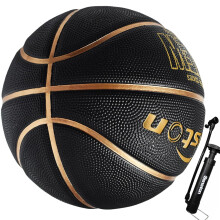 Senston Basketball Size 7 with Pump,Basket Ball Game Training Basketball Indoor/Outdoor Street Basketball