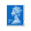 6 x 2nd Class Standard Stamps Royal Mail Post Office 2