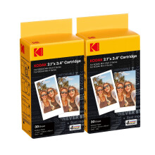 Canon SG-201 Semi-Gloss Photo Paper Plus A3 (20 Sheets) - Satin Finish - View #2