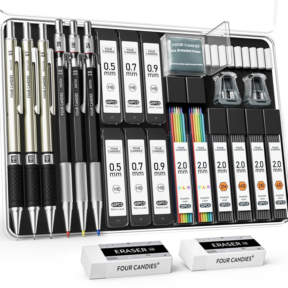 Four Candies 25PCS Art Mechanical Pencil Set w/ Case?3PCS Metal Artist Lead Pencil 0.5?0.7?0.9 mm & 3PCS 2mm Lead Holder(HB 2H 2B 4B Color)w/ 432PC