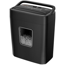 Bonsaii 8-Sheet Cross-Cut Paper Shredder for Home Office, P-4 Security, Shreds Credit Cards, Staples, Paper Clips, Overheat Protection, Easy Jam