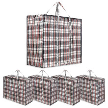 Laundry Bag Heavy Duty Storage Bags Reusable Strong Clothes Storage Bags Zip Nylon Large Boxes for Moving House Clothing & Wardrobe Storage (Pack of