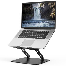Nayka Adjustable Laptop Stand for Desk, Metal Foldable Laptop Riser, Portable Laptop Holder Mount, Ventilated Cooling Computer Notebook Stand