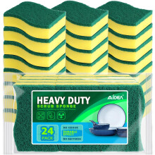 AIDEA Heavy Duty Scrub Sponge Washing Up Pack of 24, Cleaning Scrub Sponge, Stink Free Dual-Sided Dishwashing Sponge, Effortless Cleaning Eco Scrub