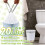 Bin Bags 20L with Drawstring Tie Handle,AOSULI White Bin Liners/Strong Trash Bags 2