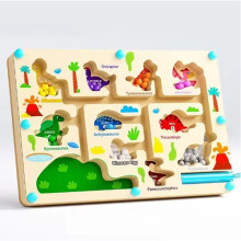 Magnetic Color Sorting Games Maze Board Pen Moving Bead Games Wooden