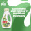 Persil Persil Ultimate Liquid Detergent Active Clean 1.242 L (46 washes) 3