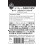 Monin Strawberry Syrup, 250 ml Bottle 2