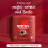 Nescafe NESCAF? Original Instant Coffee 750g Tin 4