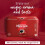 Nescafe NESCAF? Original Instant Coffee Sachets - 200 x 1.8g Sticks 4