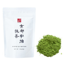 Ocha & Co. Kyoto Uji Matcha - Ceremonial Grade - Japanese First-Harvest Matcha Green Tea Powder, Traditionally Stone-Milled, 50g.