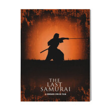 (The Last Samurai=5861) Canvas Print Film Retro Movie Vintage Cinema Poster DIY Framed Kit Wall Art for Living Room Bedroom Decor 16x20 inch