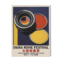(1998 Osaka Movie Festival=4672) Canvas Print Film Retro Movie Vintage Cinema Poster DIY Framed Kit Wall Art for Living Room Bedroom Decor 16x20 inch