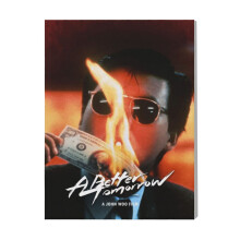 (A Better Tomorrow=3756) Canvas Print Film Retro Movie Vintage Cinema Poster DIY Framed Kit Wall Art for Living Room Bedroom Decor 16x20 inch