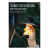 2000mAh Camping Lantern for Replacement Camping Lamp 4 Lighting Modes Led Flashlight Emergency Lamp Camping Tools 5
