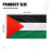 Palestine National Flag 5ft x 3ft 5