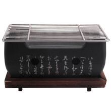 Churrasqueira japonesa coreana, forno, liga de alumínio, carvão, acessórios portáteis, ferramentas para churrasco doméstico