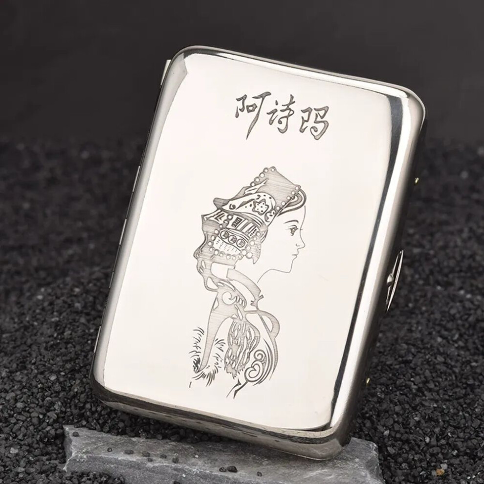 Yeuligo White Suncha 16 Copper Carved Cigarette Box Multi-Picture Engraved Men's Anti-Pressure Waterproof