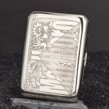 Suncha 16 White Copper Carved Cigarette Box Multi-picture Engraved Men's Anti-pressure Waterproof