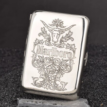 Suncha 16 White Copper Carved Cigarette Box Multi-picture Engraved Men's Anti-pressure Waterproof