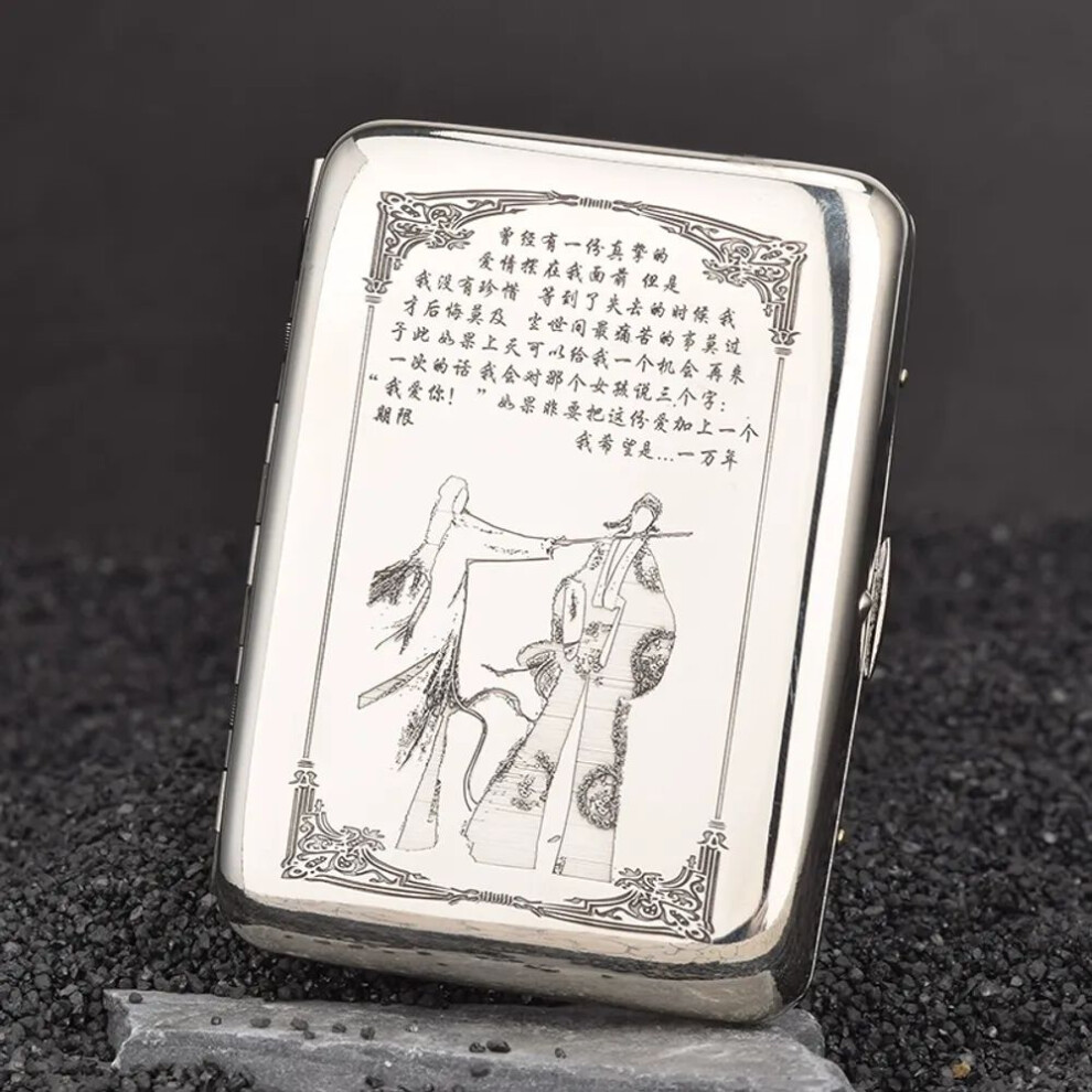 Yeuligo White Suncha 16 Copper Carved Cigarette Box Multi-Picture Engraved Men's Anti-Pressure Waterproof