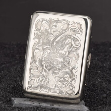 Suncha 16 White Copper Carved Cigarette Box Multi-picture Engraved Men's Anti-pressure Waterproof