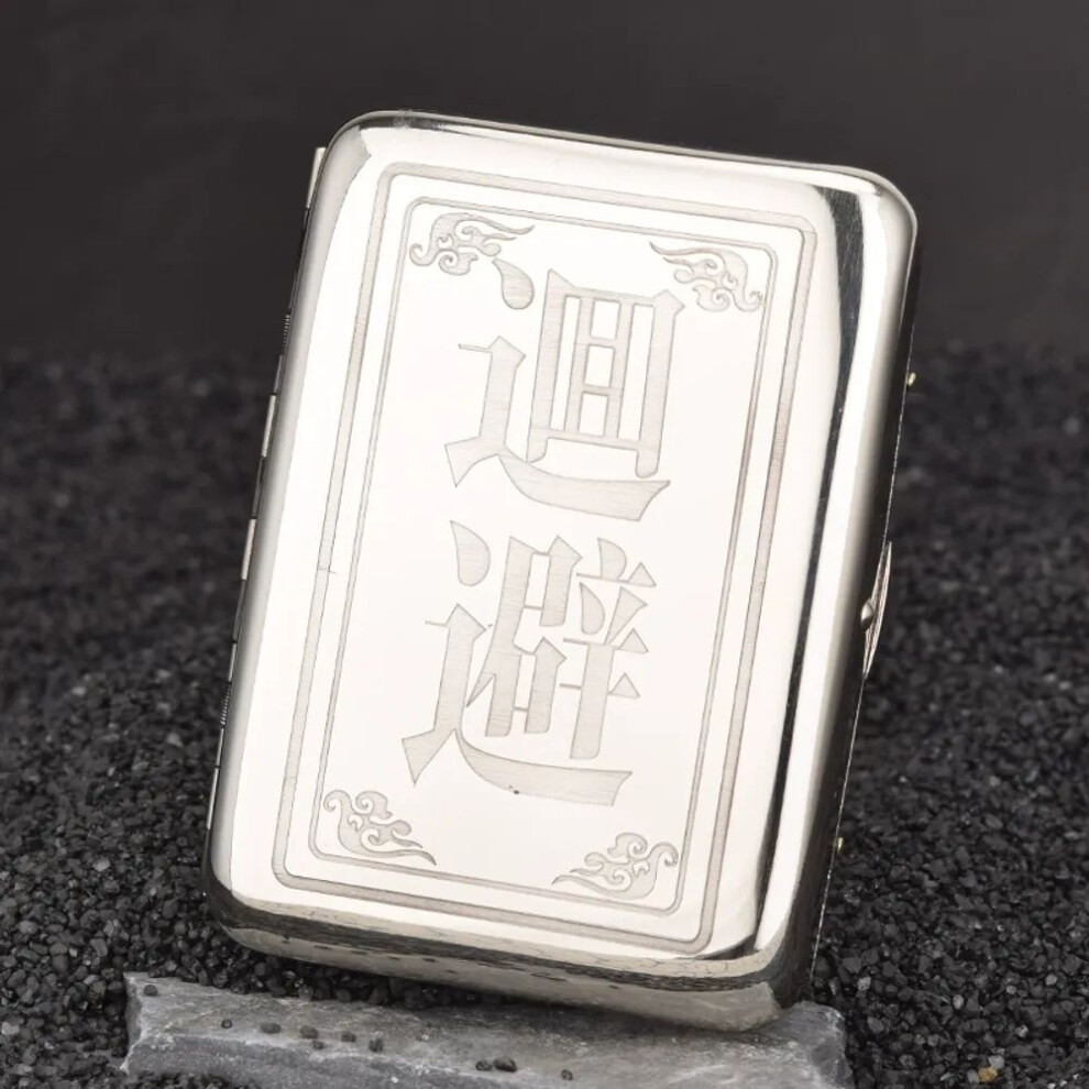 Yeuligo White Suncha 16 Copper Carved Cigarette Box Multi-Picture Engraved Men's Anti-Pressure Waterproof