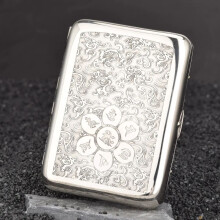 Suncha 16 White Copper Carved Cigarette Box Multi-picture Engraved Men's Anti-pressure Waterproof
