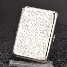 Suncha 16 White Copper Carved Cigarette Box Multi-picture Engraved Men's Anti-pressure Waterproof