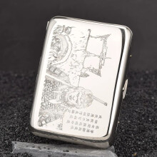 Suncha 16 White Copper Carved Cigarette Box Multi-picture Engraved Men's Anti-pressure Waterproof
