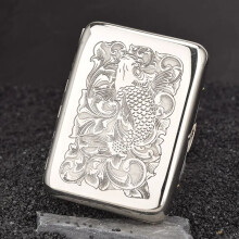 Suncha 16 White Copper Carved Cigarette Box Multi-picture Engraved Men's Anti-pressure Waterproof