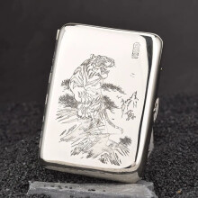 Suncha 16 White Copper Carved Cigarette Box Multi-picture Engraved Men's Anti-pressure Waterproof
